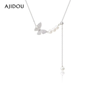 Ajidou ajidou necklace birthday gift for female butterfly pearl clavicle chain for girlfriend necklace gift occ birthday