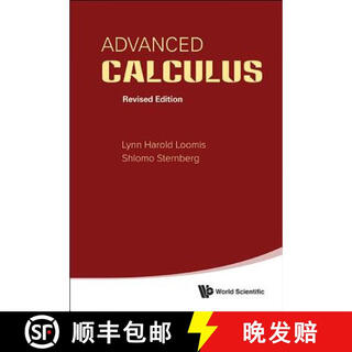 现货 高等积分（修订版） Advanced Calculus (Revised Edition)