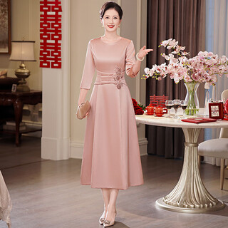 Purple meiqiao autumn new wedding mother's dress women's wedding banquet dress elegant and elegant temperament wedding improved cheongsam champagne color three quarter sleeves 2xl (recommended 125-135 jin jin equals 0.5 kg)