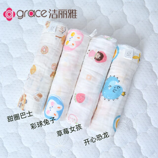 Jphznb gauze throw blanket baby cooling air conditioner cover baby belly cover thin towel stroller mini blanket 2 layers 4585cm 2 pack thick about 1mm