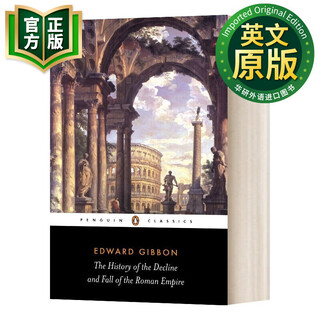 罗马帝国衰亡史 英文原版 The History of the Decline and Fall of the Roman Empire 英文版 节选版 进口英语原版书籍 历史