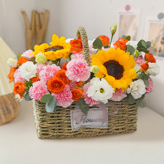 Zorah flower express, sunflower and rose mix and match bouquets and baskets, birthday gifts, nationwide citywide delivery, carnations and sunflowers, mix and match flower baskets