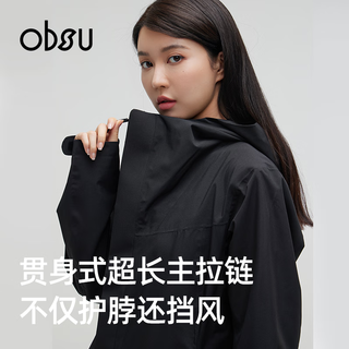 Obsu japan jacket long fully laminated women's windbreaker casual jacket olive black long