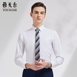 雅戈尔【控温透气】秋冬商务休闲亲肤舒适长袖衬衫通勤易打理 124919B