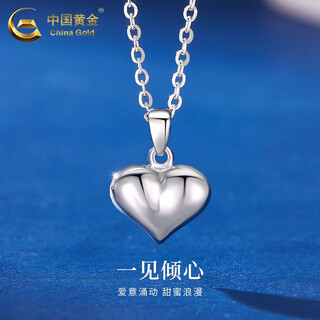 China gold pt950 platinum love pendant necklace for women platinum versatile clavicle chain valentine's day practical birthday gift for women pt950 platinum love pendant about 1.3g free sterling silver chain