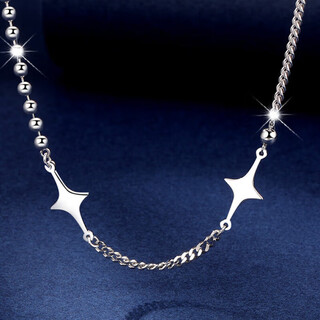 Bovia platinum necklace women's pt950 platinum necklace solid round beads sideways splicing ab chain star clavicle chain girlfriend 43+2.5cm weighs about 10.61 grams star ab chain