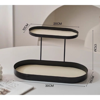 Perfume storage rack, cosmetics storage box, aromatherapy desktop tray, washbasin entrance key storage rack, oval double layer black + milk white 1*1*1cm