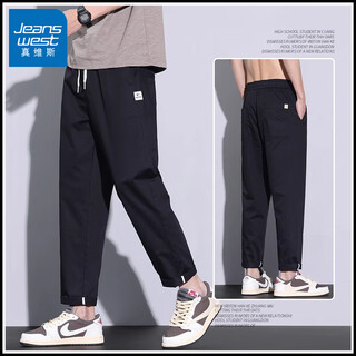 Jeanswest autumn thin casual pants men's trendy brand loose straight 2025 new ice silk sports long pants black m 27/28 size