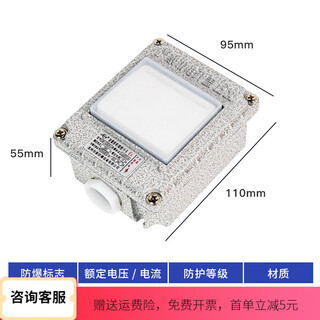 Explosion-proof switch 220v10a exposed and concealed 86-type metal single-joint dual-control industrial socket explosion-proof and waterproof switch single open 10a