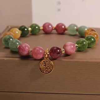 Luo fanxin's tourmaline jade bracelet for women, niche light luxury retro moon rabbit pendant, exquisite hand ornaments for valentine's day, tourmaline full moon blessing bracelet