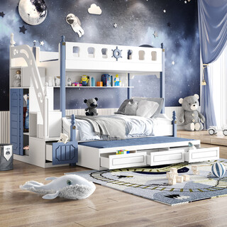 Quanpinwu children's bed boy bunk bed double bed small apartment bunk bed solid wood high and low bunk bed bunk bed drawer type ladder cabinet more sets-3 1200mm1900mm