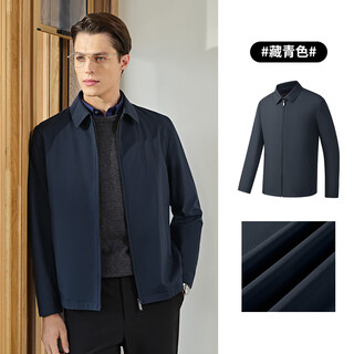 Youngor 2025 new executive lapel jacket for men, navy blue l175/96a (recommended 130-150jin jin equals 0.5kg)