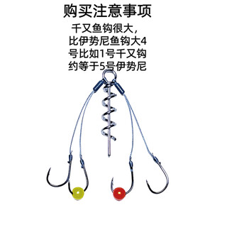 Small explosion hook bead explosion imported black qianyou pure handmade finely tied anti-flowing rock pole sea pole shot 3 boxes get 1 box qianyou no. 3 4 sets per box mainly carp and crucian carp