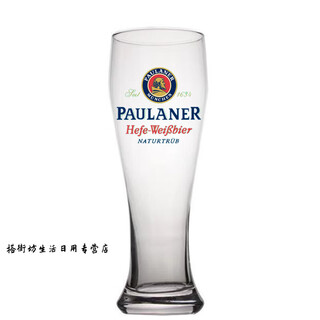German original imported quality paulaner beer mug german large paulaner beer cup paulaner large paulaner beer cup 401ml-500ml