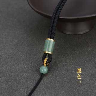 Minamiuri jade peaceful buckle jade pendant jade pendant pendant lanyard pendant rope halter necklace rope men's and women's adjustable pendant rope jade pendant lanyard - black adjustable