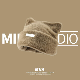 Mmoptop cute cat ears hat women's autumn and winter plush warm beanie hat versatile knitted cold hat baotou hat trendy