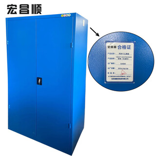 Hongchangshun double-door tool cabinet 1800*1200*500mm with mesh (grey blue)