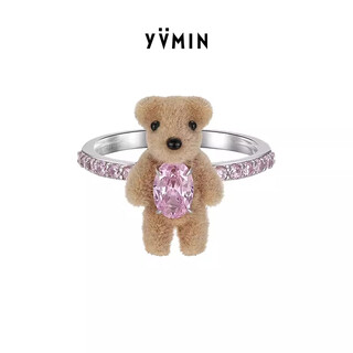Youmu paradise series flocked mini bear ring, niche design, designer birthday gift for girlfriend, pink gemstone size 15# circumference 55mm