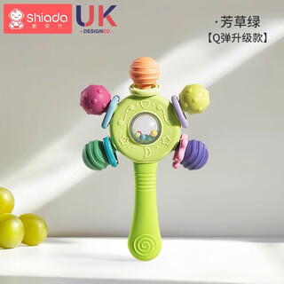 新安代手摇铃牙胶玩具0到1岁新生婴幼儿宝宝益智抓握训练3-6月牙胶 芳草绿【Q弹升级款】