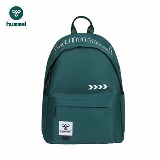 Hummel backpack women's 17l student sports trend multi-color color high school school bag travel backpack women forest green