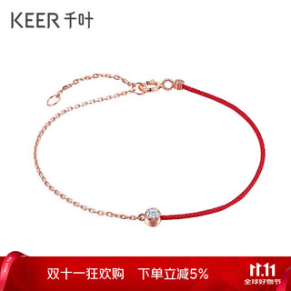 Chiba jewelry 18k gold diamond bracelet female birth year bracelet 18k gold buckle red rope bracelet birthday gift for girlfriend red/0.56-0.59g