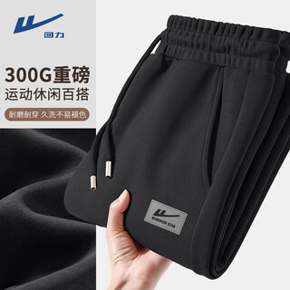 Warrior sports pants men's 2025 autumn new youth campus outdoor 300g heavy texture wear-resistant casual pants b