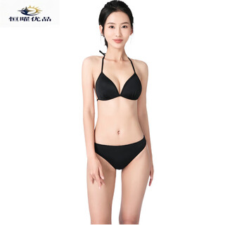 Art exam swimsuit female flight attendant model art dress watch exam swimsuit solid color push-up three-point bikini black top m__ bottom l___ (type b)