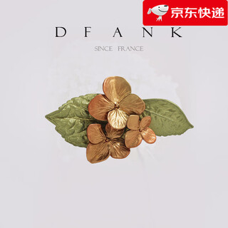 Dfank hydrangea brooch women's accessories corsage small fresh temperament versatile sweater pin accessories hydrangea brooch