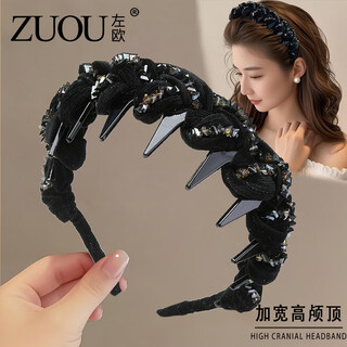 Zuoou wide-brimmed high-head headband fluffy toothed hairpin hairpin twist braid widened crystal wavy headband women's hairpin black twist beaded hairband