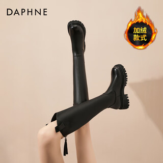 Daphne boots women's v-neck no more than the knee new thick sole heightening british style knight boots black velvet 37