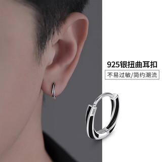 Pwls925 silver black drop glaze mobius earrings niche design high-end earrings trendy personality handsome earrings 925 silver twisted earrings one pair