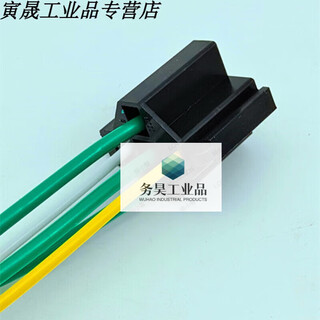 40a12v/24v/36v/48v/60v/72v electric vehicle/horn light/anti-theft air conditioning relay socket 5 pins