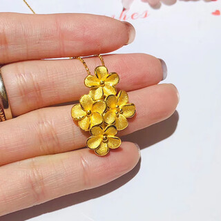 Yibiy999 pure gold flower pendant gold flower necklace pendant for women 3d hard gold flower blooming wealth pendant pure gold for mother flower pendant about 1.50-1.60 grams