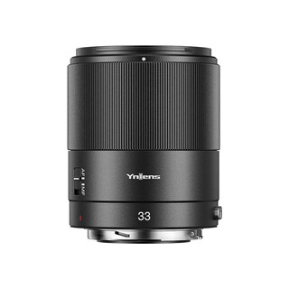 Yongnuo yn33mm f1.4r da dsm multi-specifications mount autofocus lens 33mm f1.4 multi-specifications rf mount