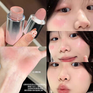 Shidanya ins liquid blush low saturation shrinks and expands to brighten and whiten lips and cheeks dual-purpose student affordable price 02