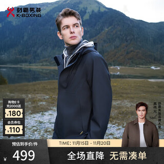 K-boxing men's three-proof men's jacket autumn and winter outdoor hooded jacket|iosr3110 black 175/l