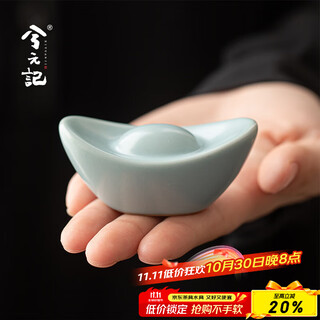 Xi yuanji ru kiln gold ingot tea pet small ornaments boutique opening can be used to raise creative tea toys high-end retro tea sets and tea ceremony accessories tianqing ru kiln small ingot tea pet