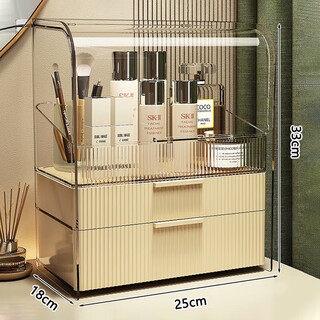 Xiquanfu cosmetics storage box desktop high-end dustproof skin care product storage rack three-layer extra large cream color