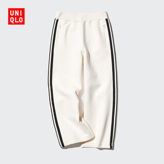 Uniqlo children's clothing boys and girls high elastic quick-drying sports straight pants wide-leg pants 475417 01 milky white 150