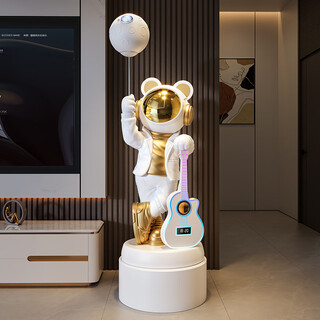 Jizhao astronaut starry sky projector lamp smart audio ornament astronaut large floor-to-ceiling living room gift for moving house white + base karaoke guitar + bluetooth speaker + projector lamp no specifications