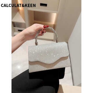 Calculat&keen diamond banquet european and american shiny handbag ktv new princess bag dinner bag clutch bag small square bag dress bag chinese valentine's day gift bag 077 silver