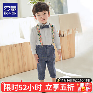 Luo meng children's suit suit boy's first birthday dress baby boy three-piece flower girl suit suit summer long suspender four-piece suit shirt + trousers + suspender + bow tie 80