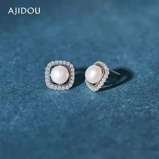 Ajidou ajidou pearl earrings high-end pearl earrings freshwater pearl women's temperament fashion jewelry gift birthday