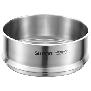 Supor milk pot steamer stainless steel steamer steamer steamer grid household steamer grate steamer rack thickened steaming sheet 18cm