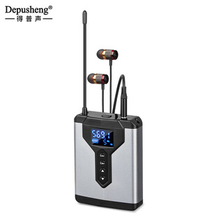 Depusheng depusheng mt2 wireless monitoring headphones ear return system noise reduction in-ear band rehearsal live recording stage performance uhf signal u segment single bodypack + headphones