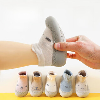 Tutu dawen baby toddler shoes 0-1-2 years old baby floor socks spring and autumn children's soft bottom indoor early education foot covers apricot 1 pair one size fits all inner length 13.2cm, recommended for 12-18 months