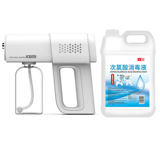 Piaoshuai disinfection spray gun disinfection gun hypochlorous acid disinfectant whole house disinfection spray pet deodorant deodorizer 2.5l hypochlorous acid + disinfection sprayer