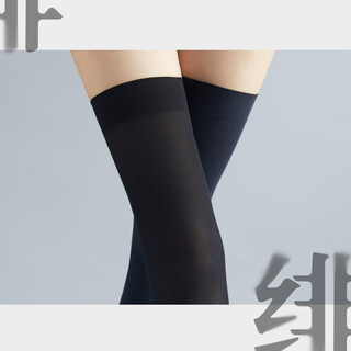 Aya naturally silky aya fei sweet and spicy versatile translucent jk slim non-slip black high knee socks for women spring and autumn black black m 5d-glimmer version-152cm-178cm