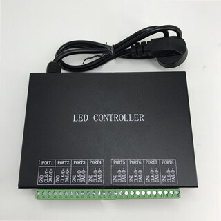 Led full-color light strip controller h801rc online eight-port sub-control controller can accept ttl and dmx512 signals, black
