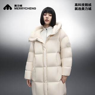Meilicheng down jacket women's warm swan series goose down light warm mid-length three-proof warm jacket white l